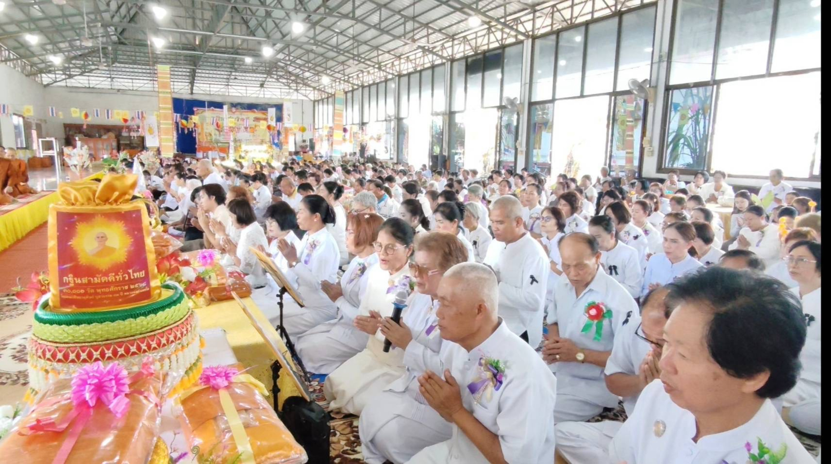 ภาพร่วมพิธีกรรมวัดศรีสันตยาราม