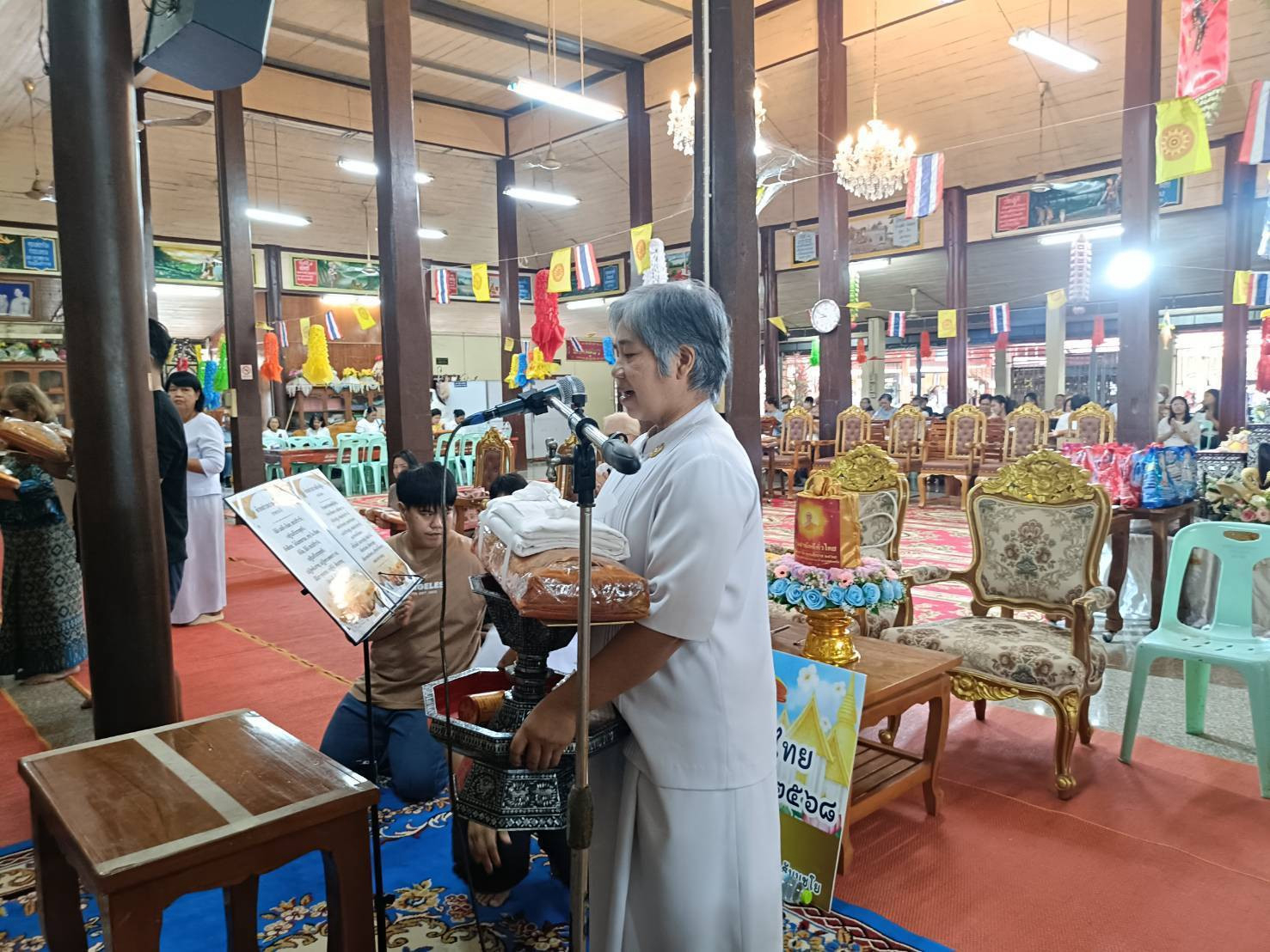 ภาพกล่าวคำถวายกฐินวัดอัมพวัน