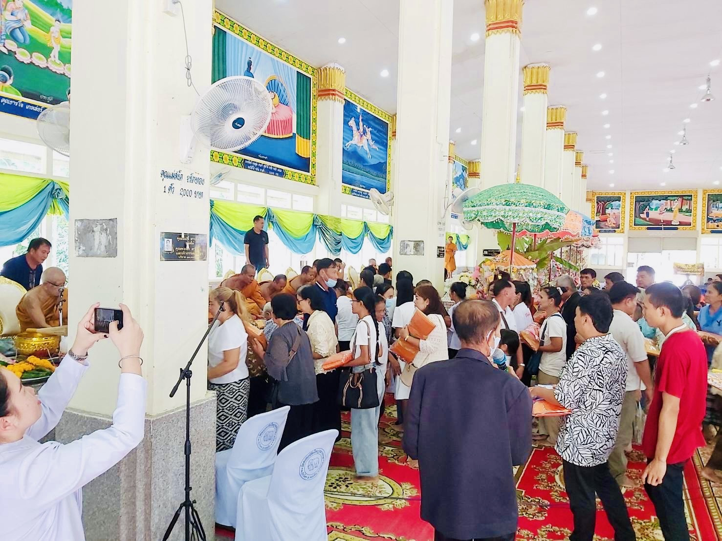 ภาพร่วมพิธีกรรมวัดหนองปรือใหญ่พลายงาม