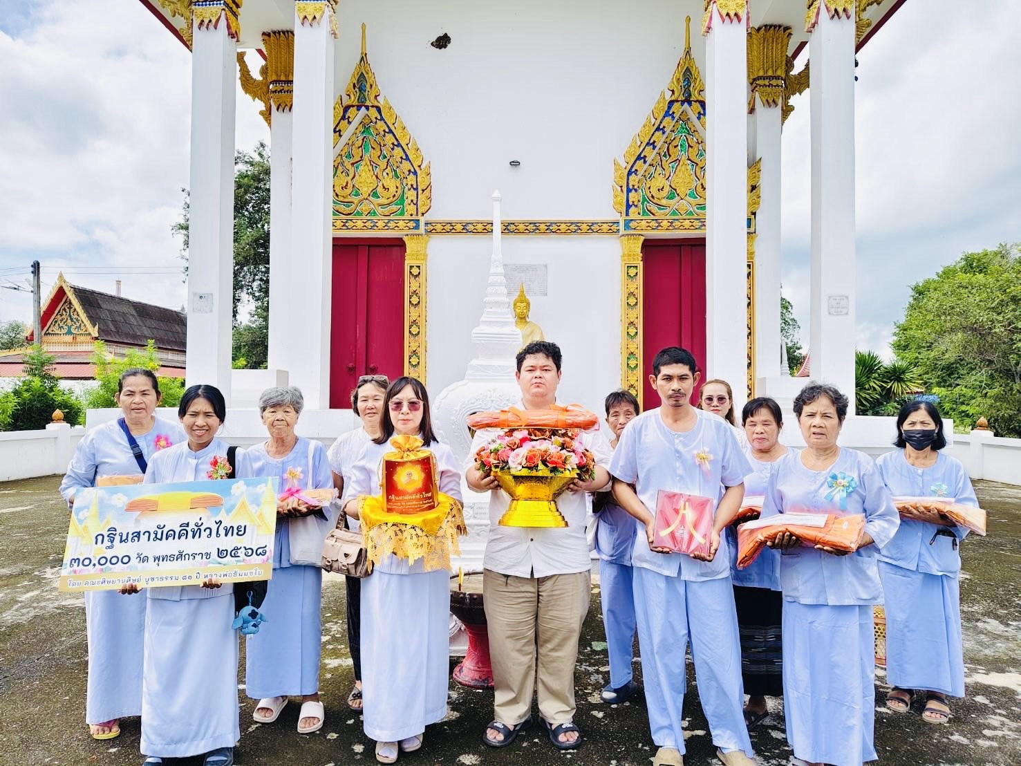 ภาพร่วมขบวนกฐินวัดสูงเนิน