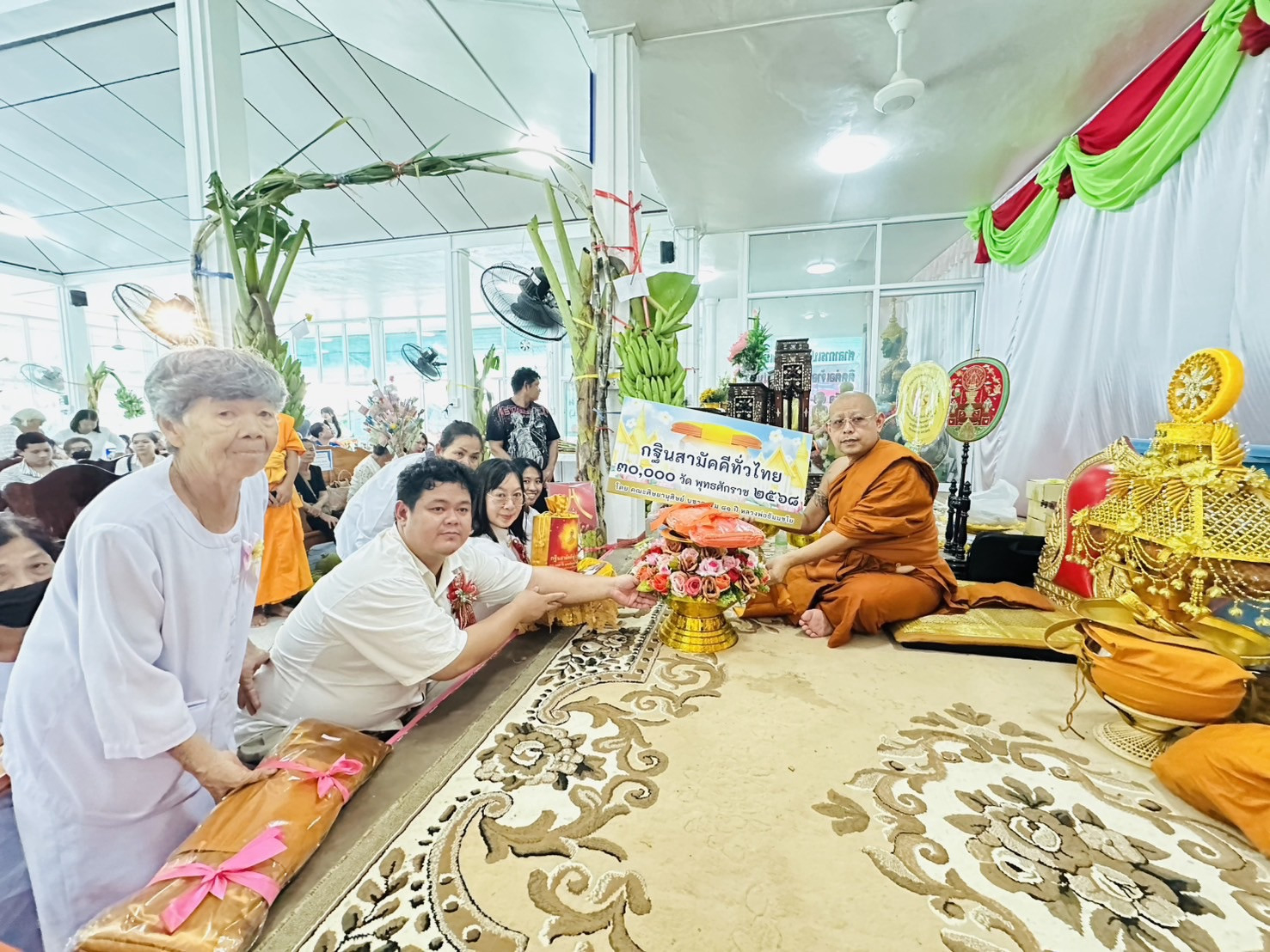 ภาพร่วมพิธีกรรมวัดสูงเนิน