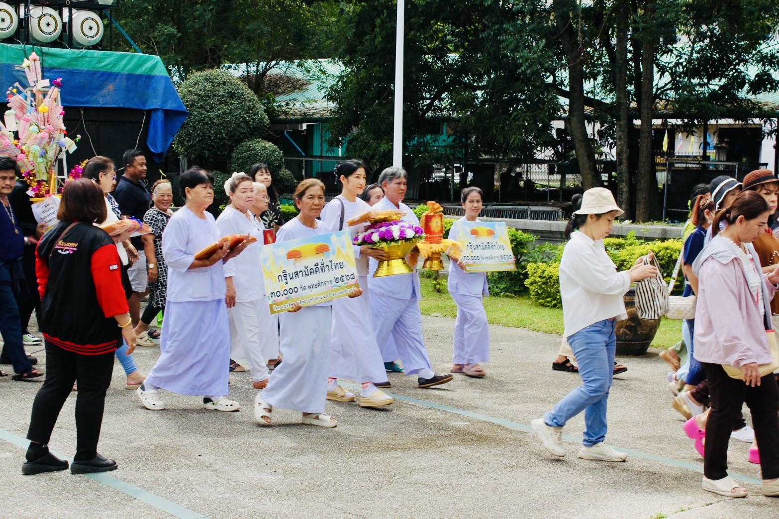 ภาพร่วมพิธีกรรมวัดถ้ำสิงโตทอง