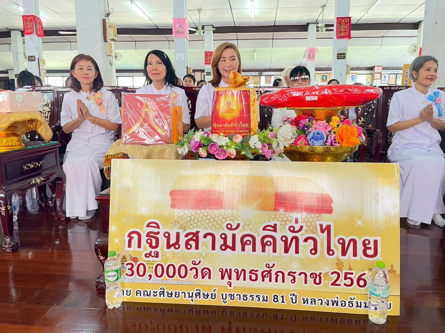 ภาพร่วมพิธีกรรมวัดสันติธรรมราษฎร์บำรุง