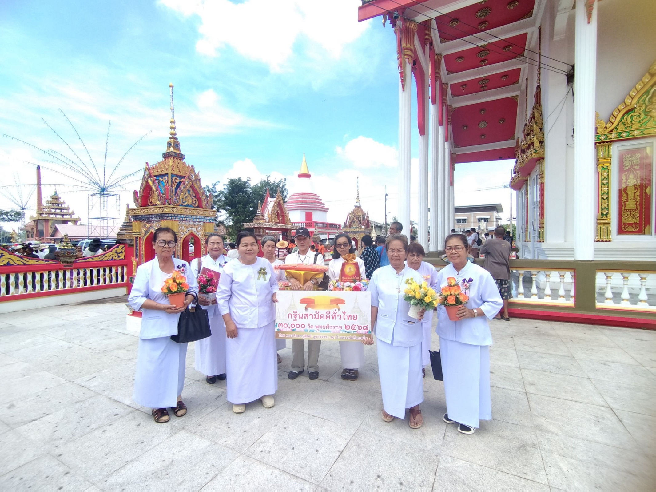 ภาพร่วมพิธีกรรมวัดโคกปีบ