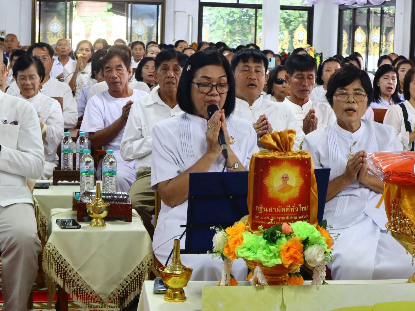 ภาพกล่าวคำถวายกฐินวัดสุนทรนิวาส