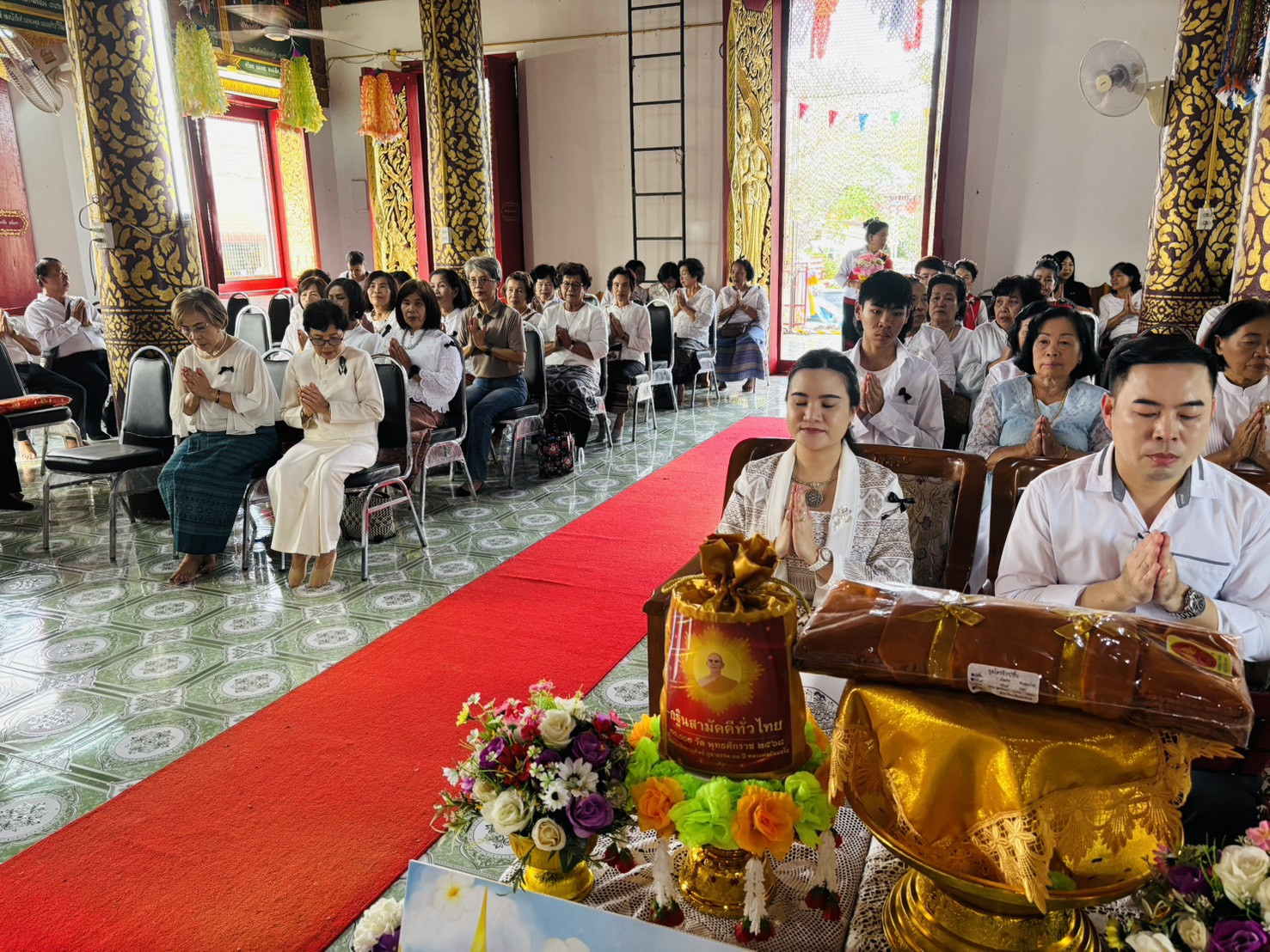 ภาพร่วมพิธีกรรมวัดวังหงส์ใต้