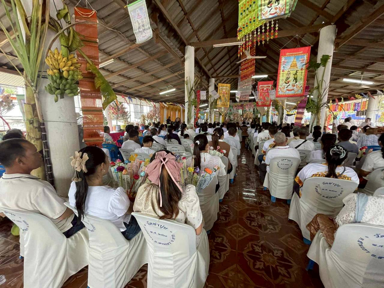 ภาพร่วมพิธีกรรมวัดหนองเชียงคา