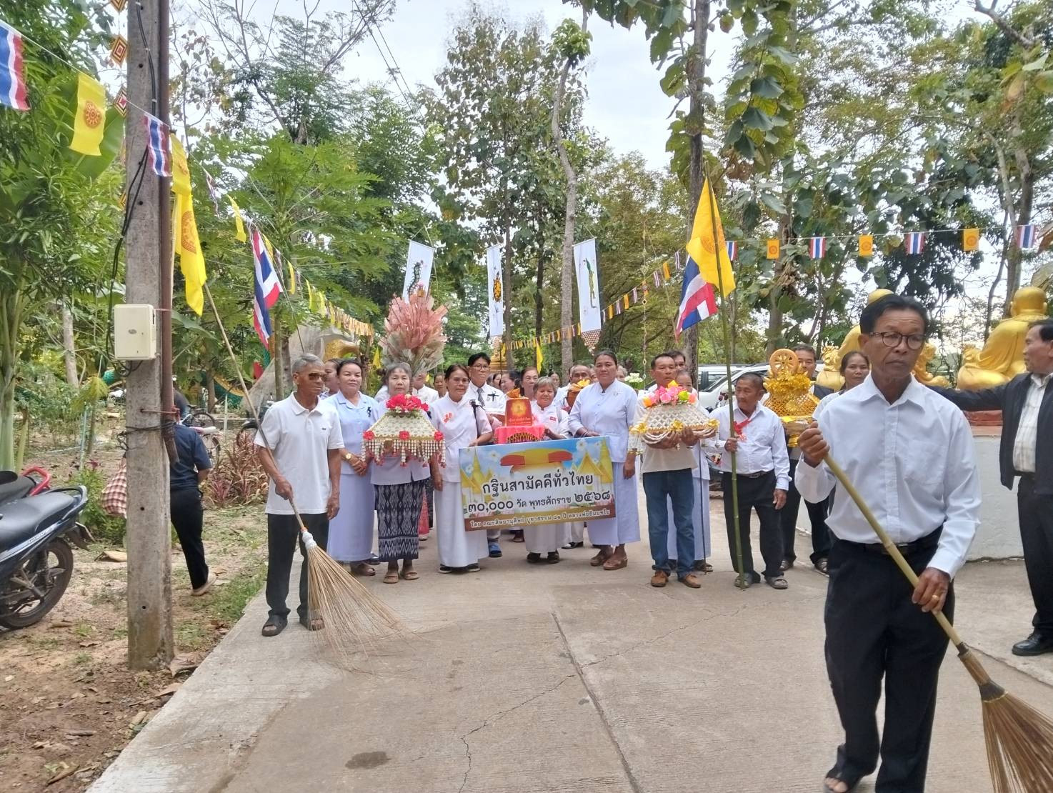 ภาพร่วมขบวนกฐินวัดมงคลศรีไชยวาน