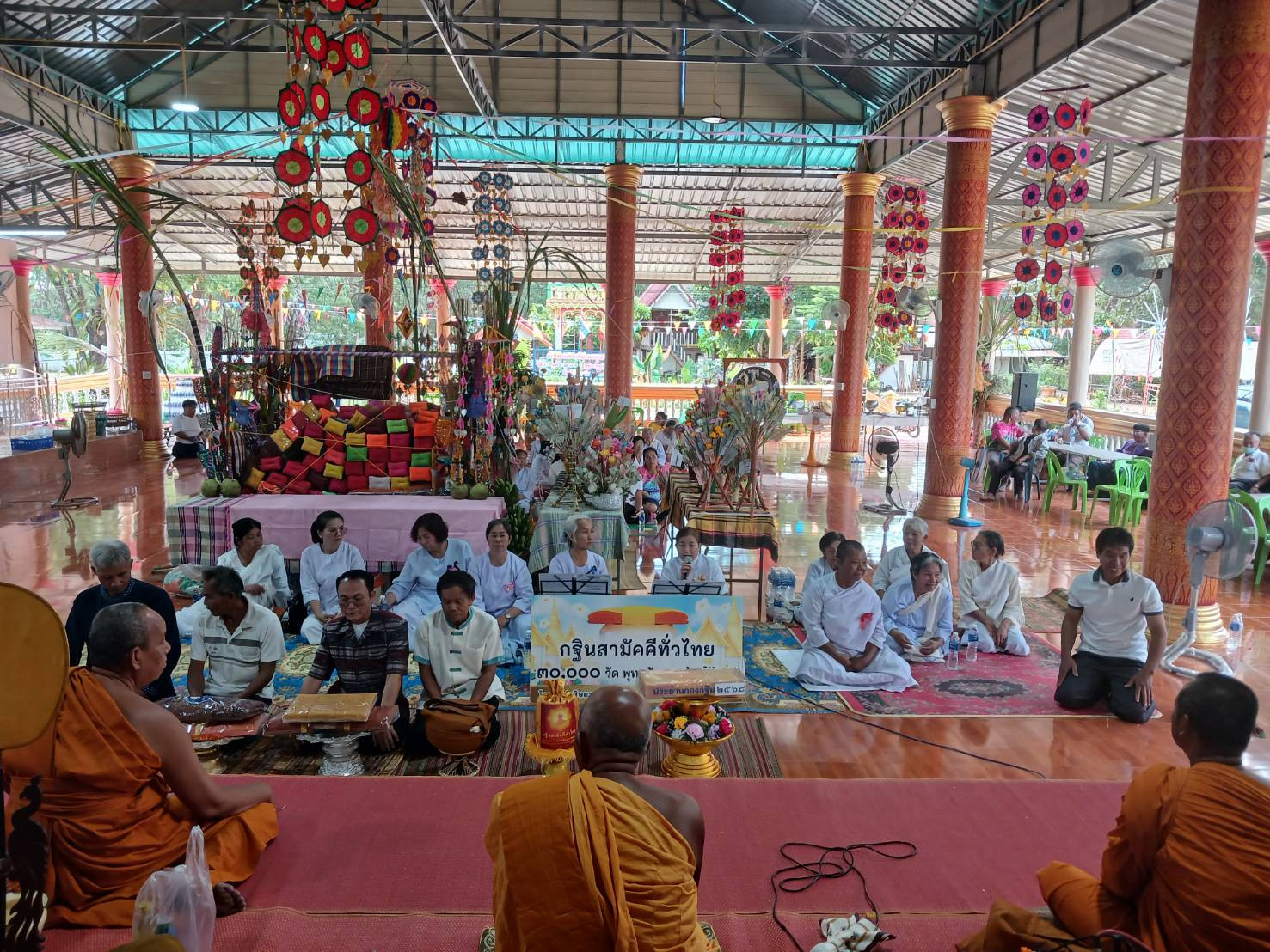 ภาพร่วมพิธีกรรมวัดไพรสณฑ์รัตนาราม