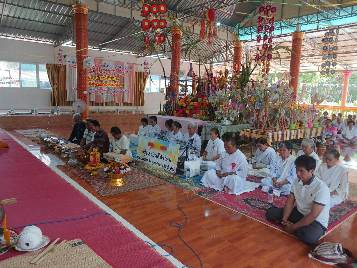 ภาพร่วมพิธีกรรมวัดไพรสณฑ์รัตนาราม