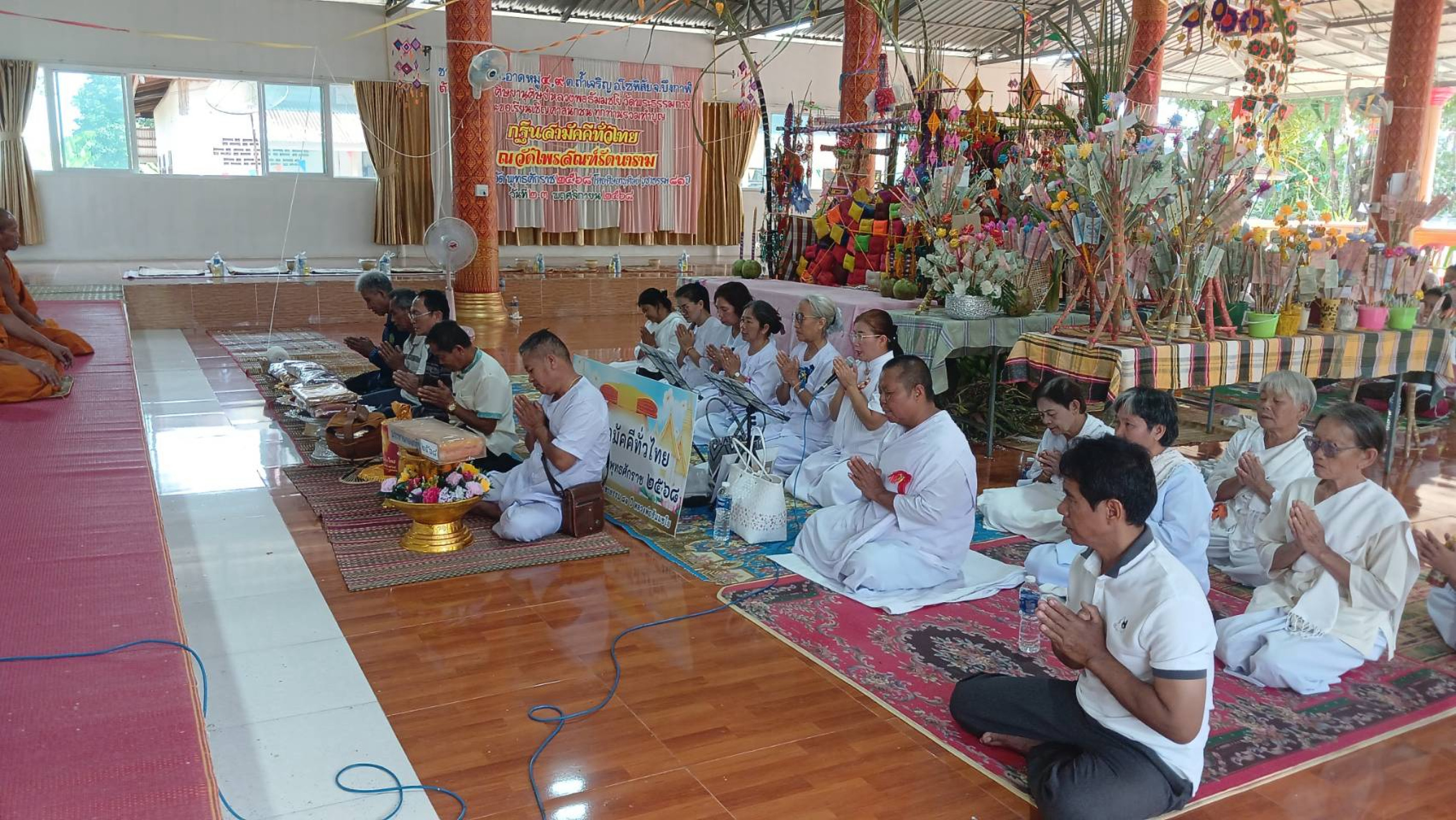 ภาพร่วมพิธีกรรมวัดไพรสณฑ์รัตนาราม