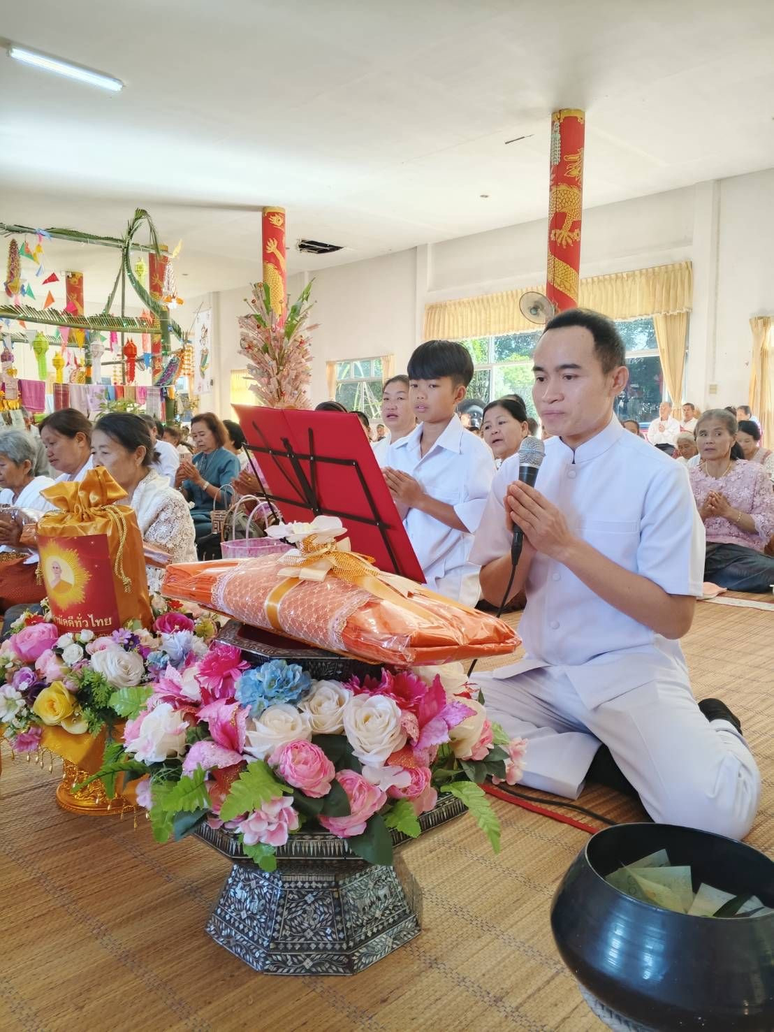 ภาพกล่าวคำถวายกฐินวัดประชาสามัคคี