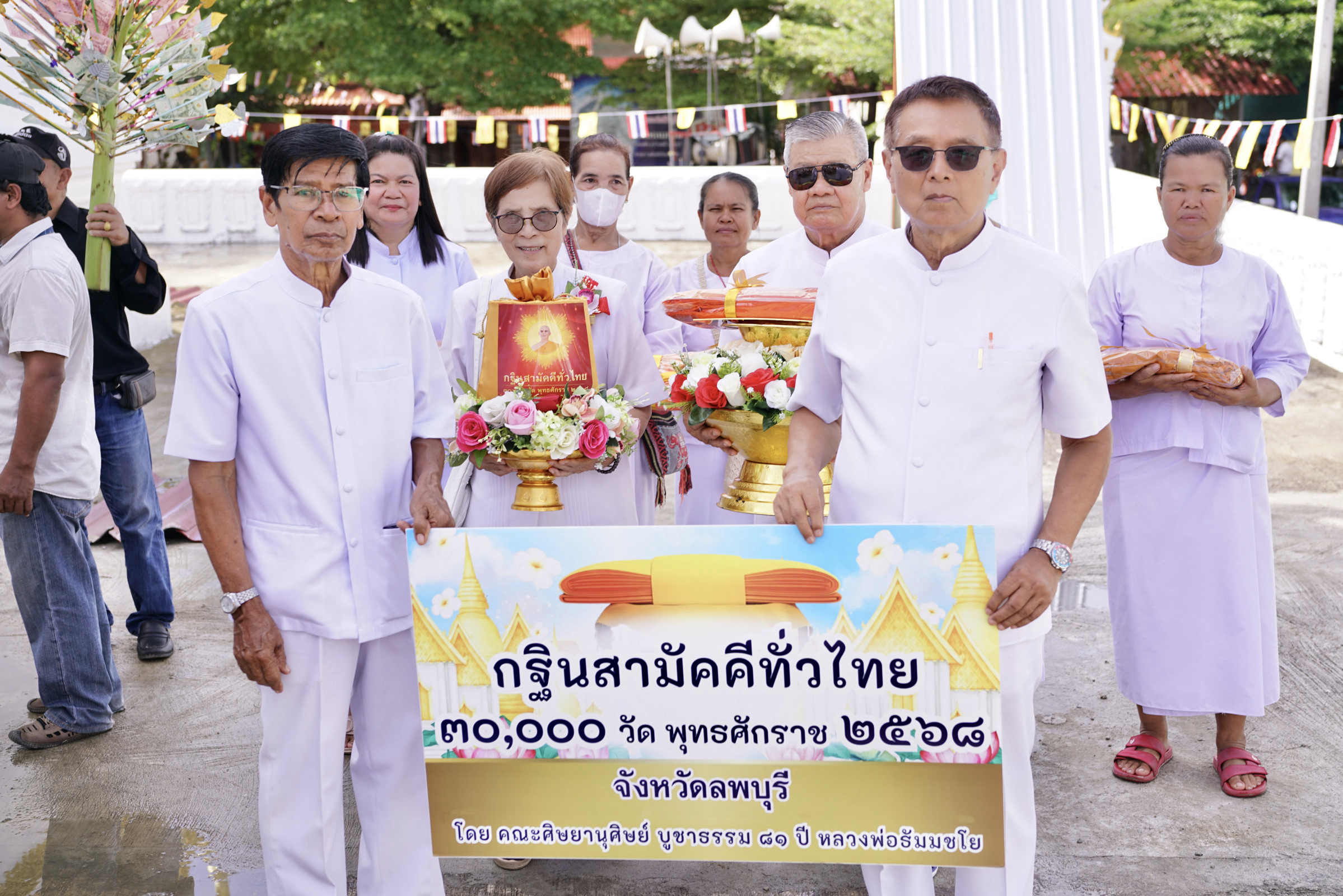 ภาพร่วมขบวนกฐินวัดแหลมเพิ่ม