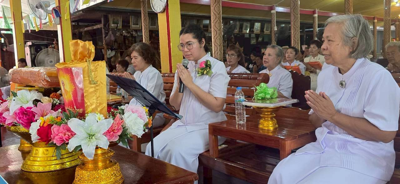 ภาพกล่าวคำถวายกฐินวัดประชานิมิต