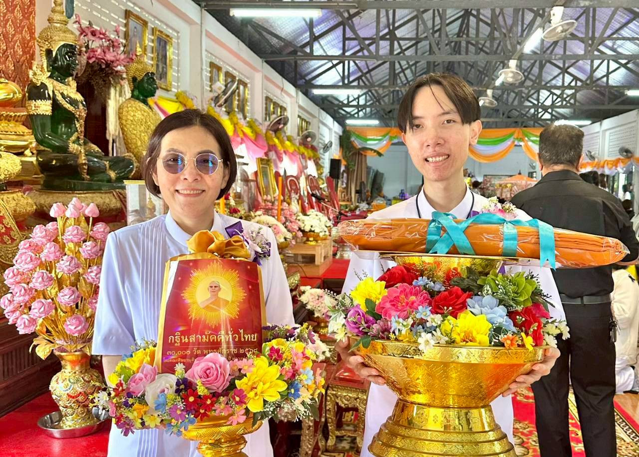 ภาพร่วมพิธีกรรมวัดเขาน้อยหินกอง