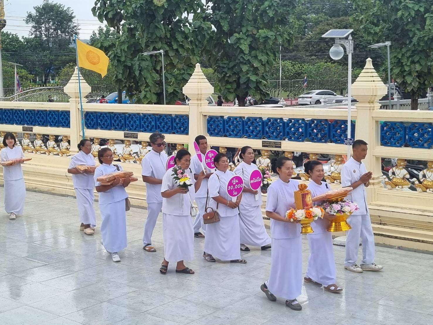ภาพร่วมขบวนกฐินวัดสมบูรณาราม