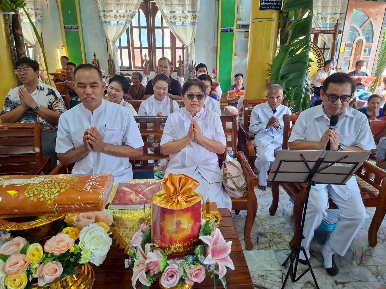 ภาพกล่าวคำถวายกฐินวัดหนองม่วง