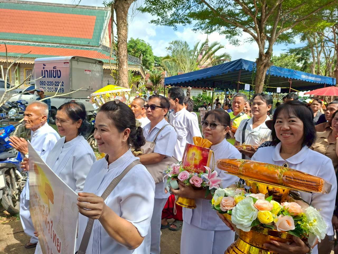 ภาพร่วมพิธีกรรมวัดหนองม่วง