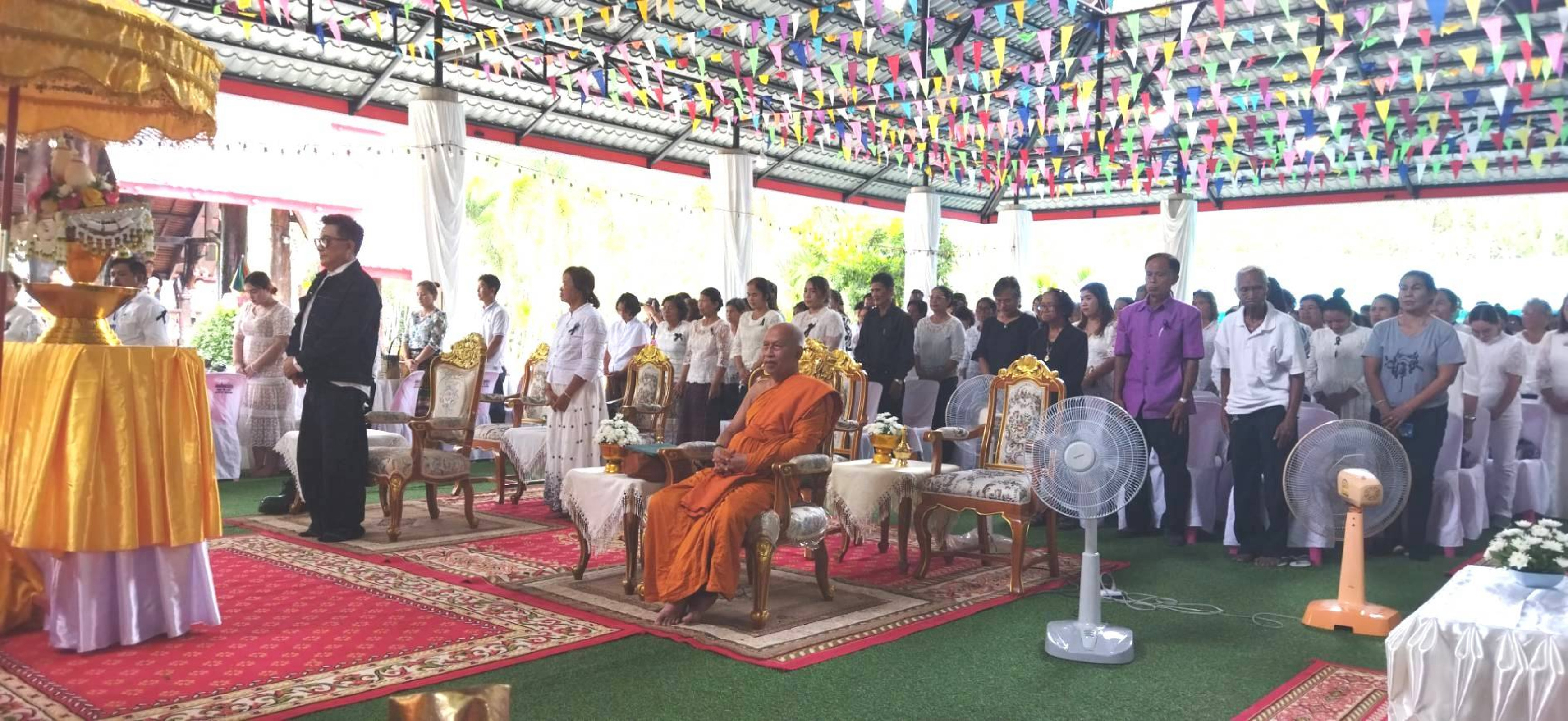 ภาพร่วมพิธีกรรมวัดพรุบัว