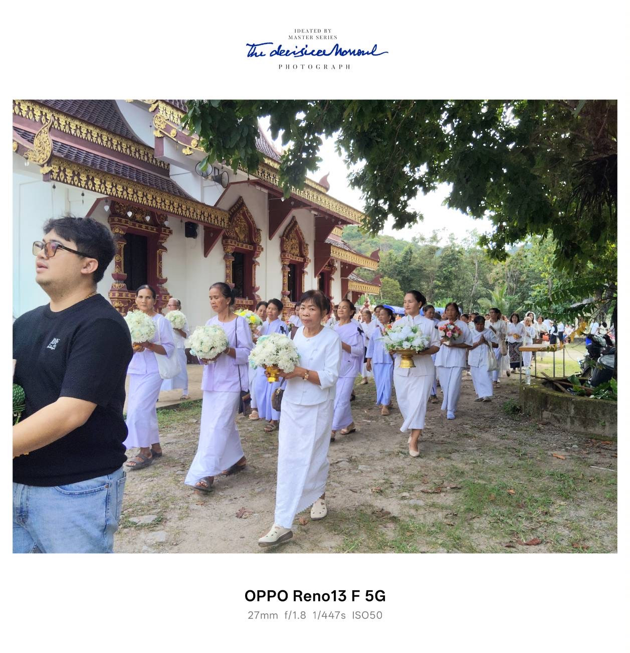 ภาพร่วมพิธีกรรมวัดพระธาตุจอมหงส์