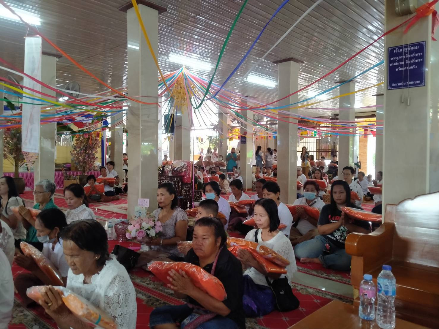 ภาพร่วมพิธีกรรมวัดวังลึก