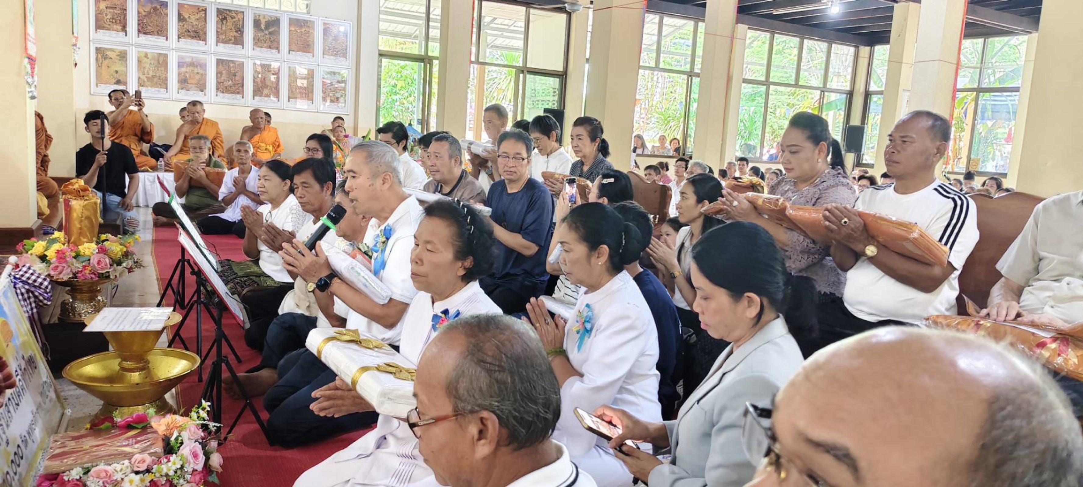 ภาพร่วมพิธีกรรมวัดดอนม่วย(ป่าดอนม่วย)