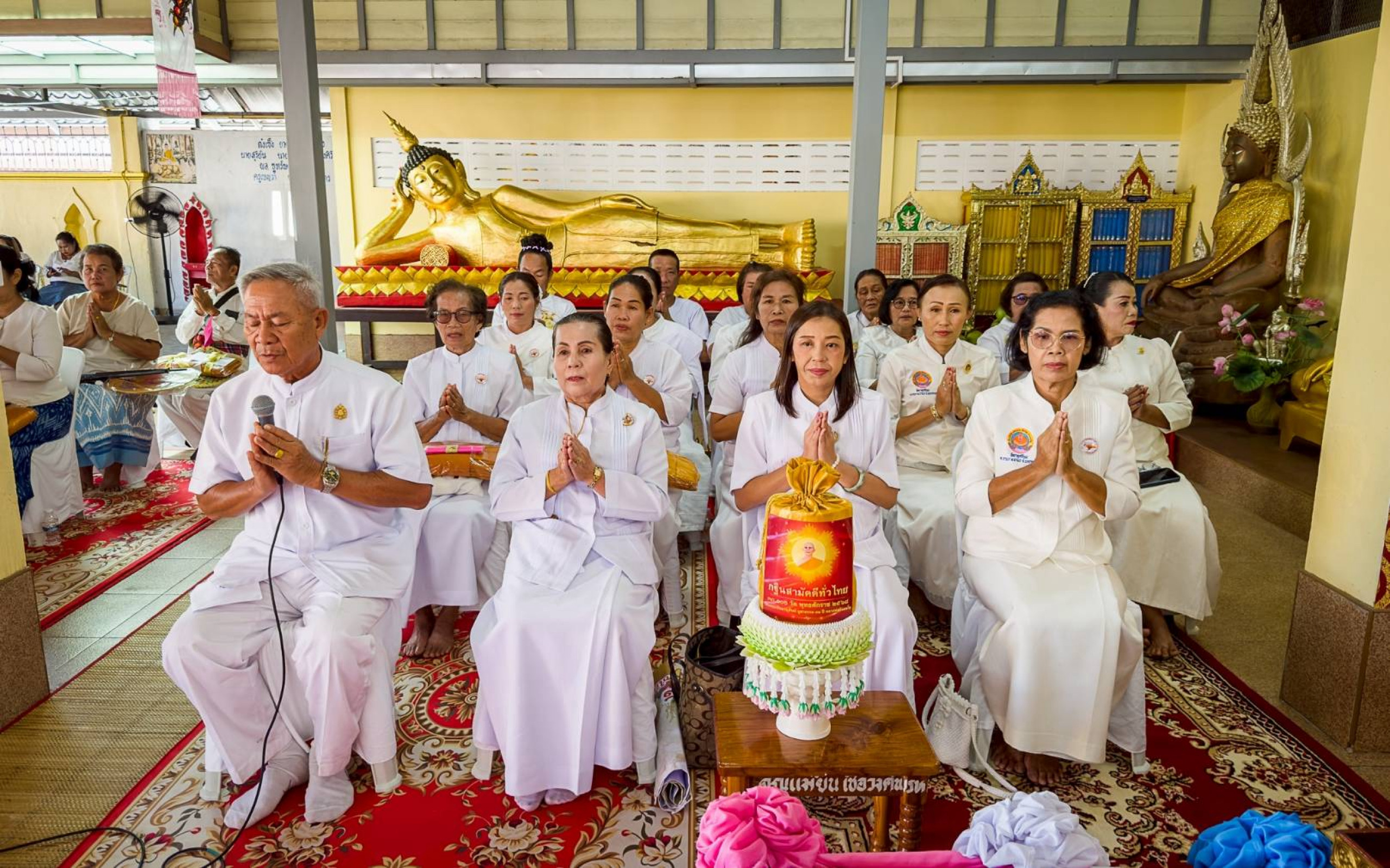 ภาพร่วมพิธีกรรมวัดธาตุศรีคุณ