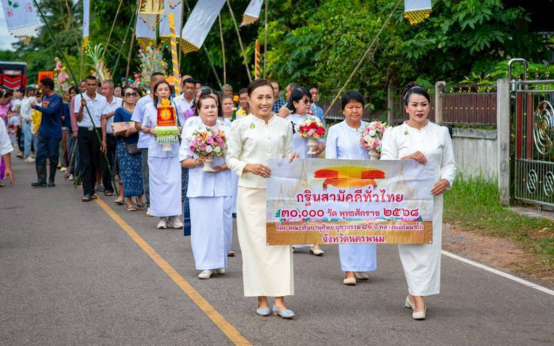 ภาพร่วมขบวนกฐินวัดศรีจอมแจ้ง