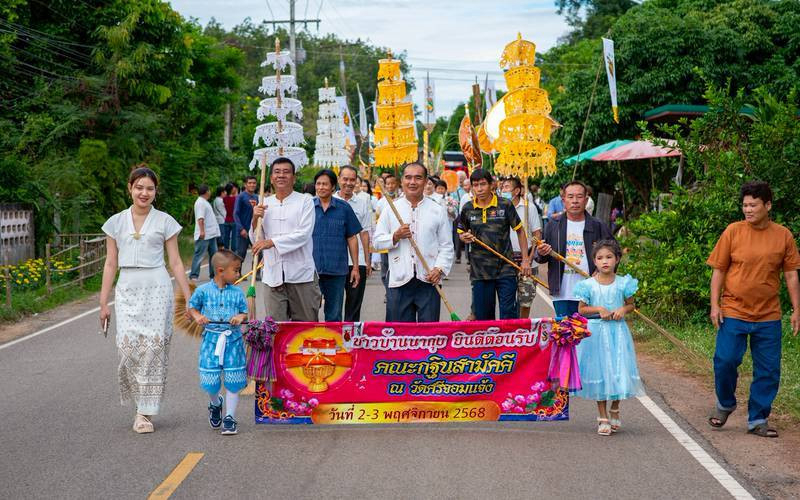 ภาพร่วมพิธีกรรมวัดศรีจอมแจ้ง