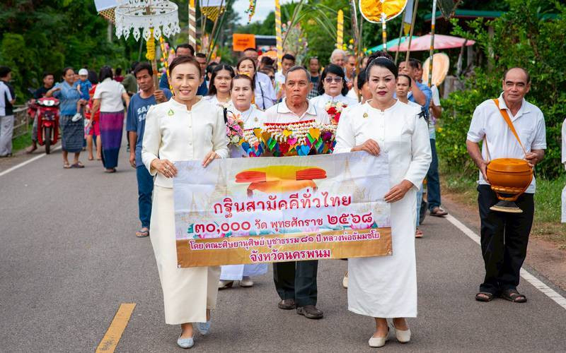 ภาพร่วมพิธีกรรมวัดศรีจอมแจ้ง