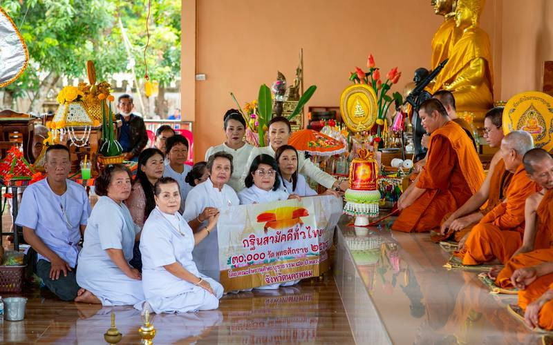 ภาพร่วมพิธีกรรมวัดศรีจอมแจ้ง