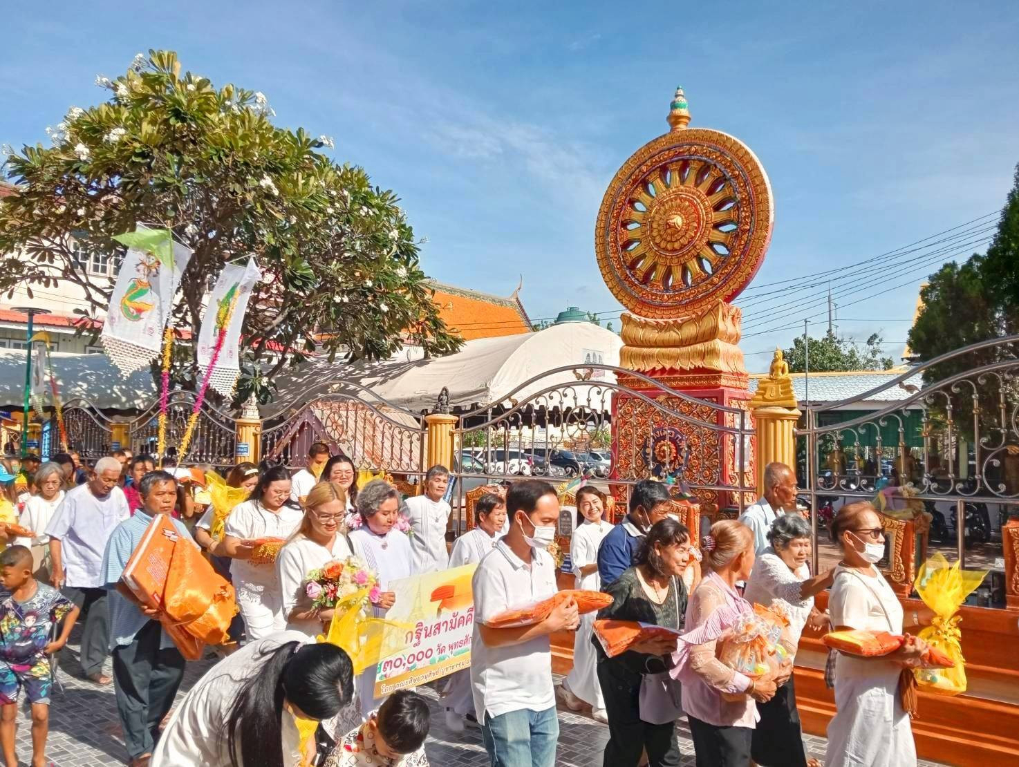 ภาพร่วมพิธีกรรมวัดใหม่จำปาทอง