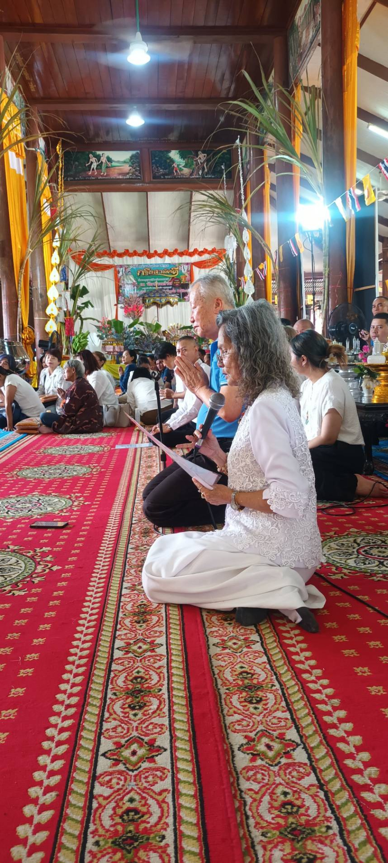 ภาพกล่าวคำถวายกฐินวัดบ้านด่าน