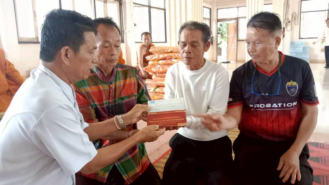 ภาพร่วมพิธีกรรมวัดบ้านลุงขี้หนู