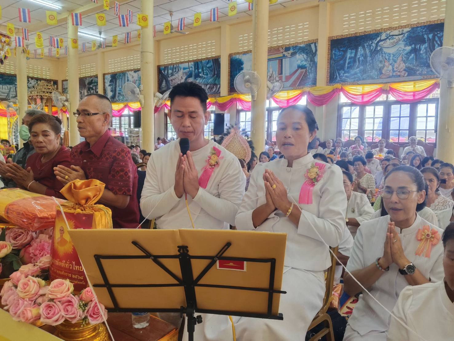 ภาพกล่าวคำถวายกฐินวัดวารีสวาท