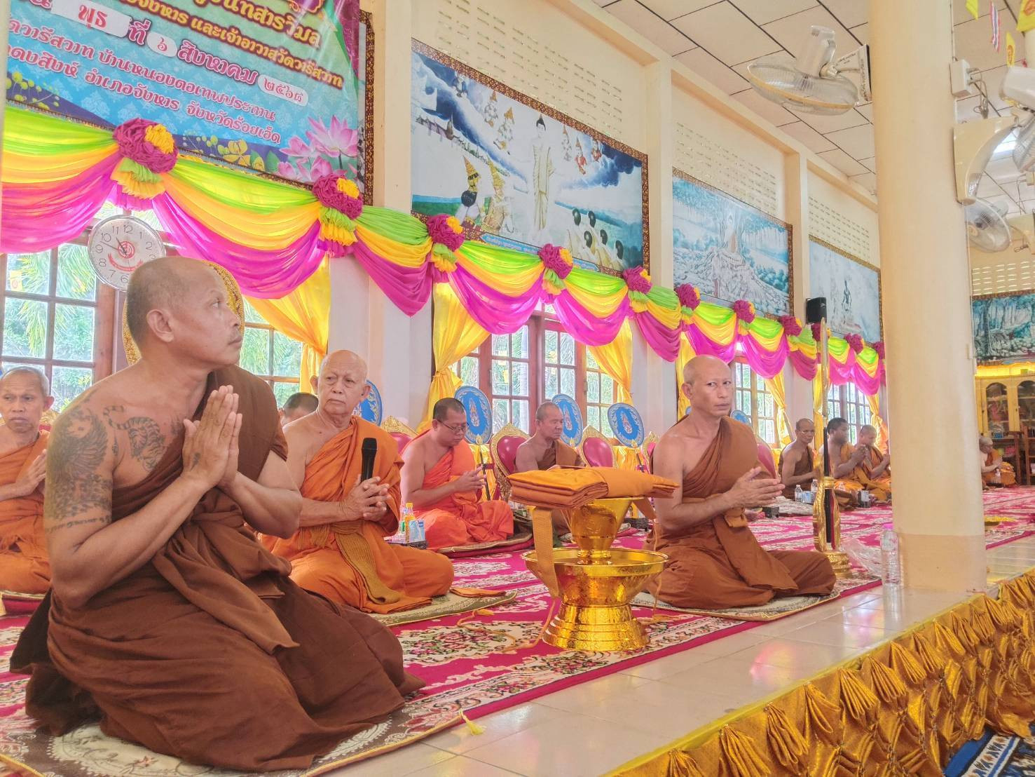 ภาพร่วมพิธีกรรมวัดวารีสวาท