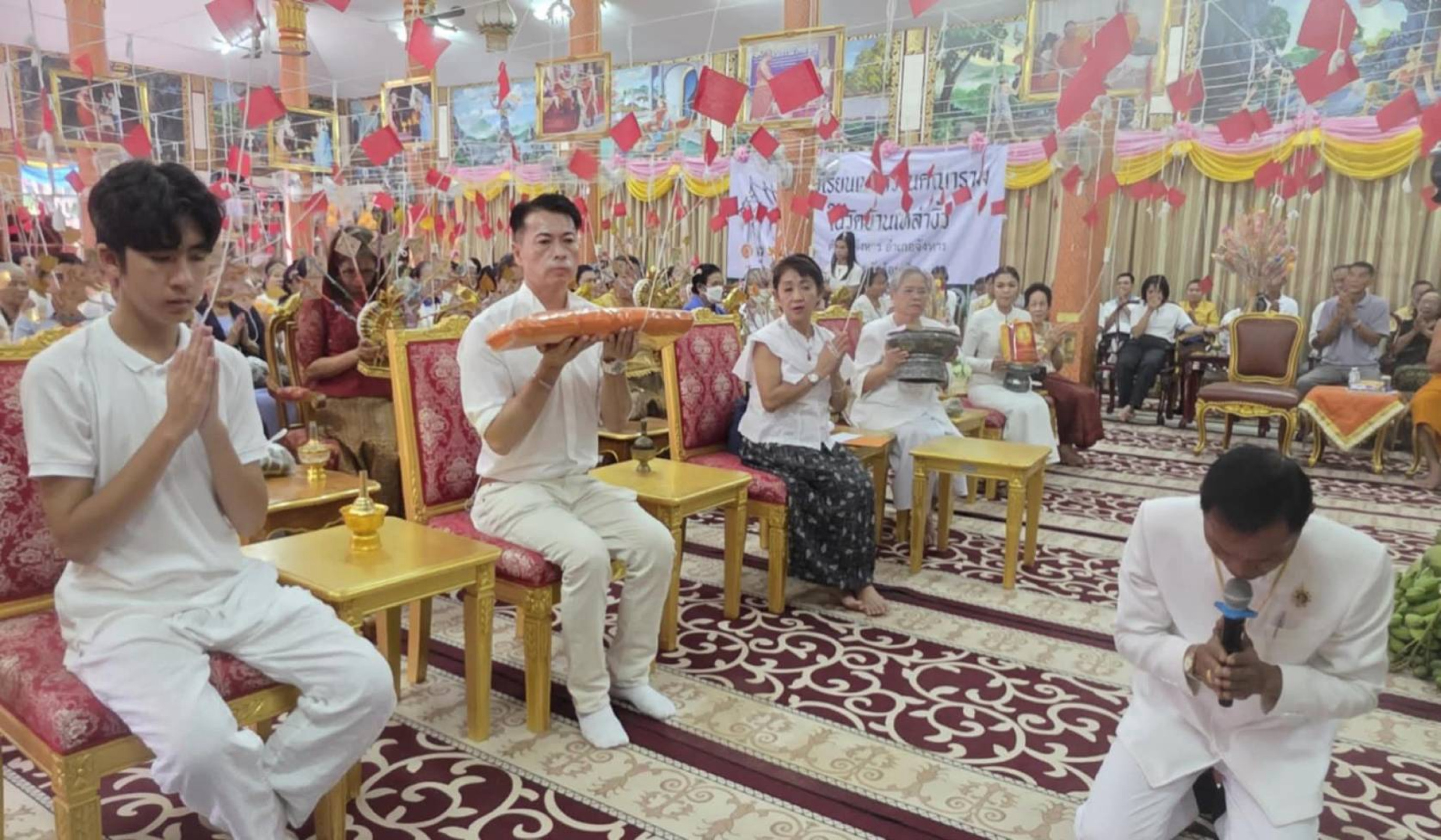 ภาพกล่าวคำถวายกฐินวัดบ้านเหล่างิ้ว