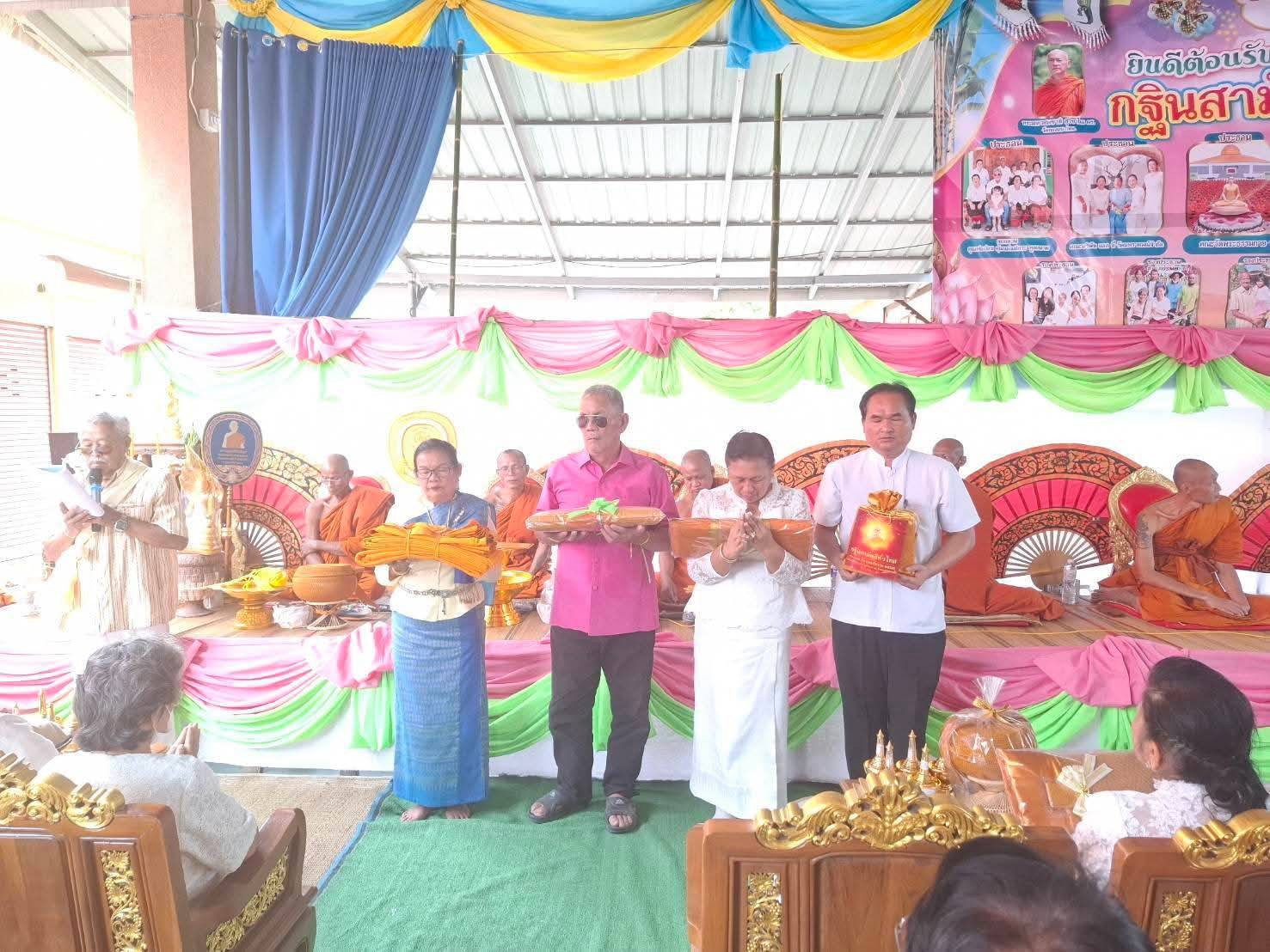 ภาพร่วมพิธีกรรมวัดพลับพลาชัย