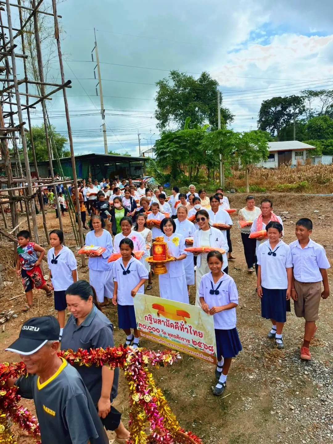 ภาพร่วมขบวนกฐินวัดสุวรรณรัตนาราม