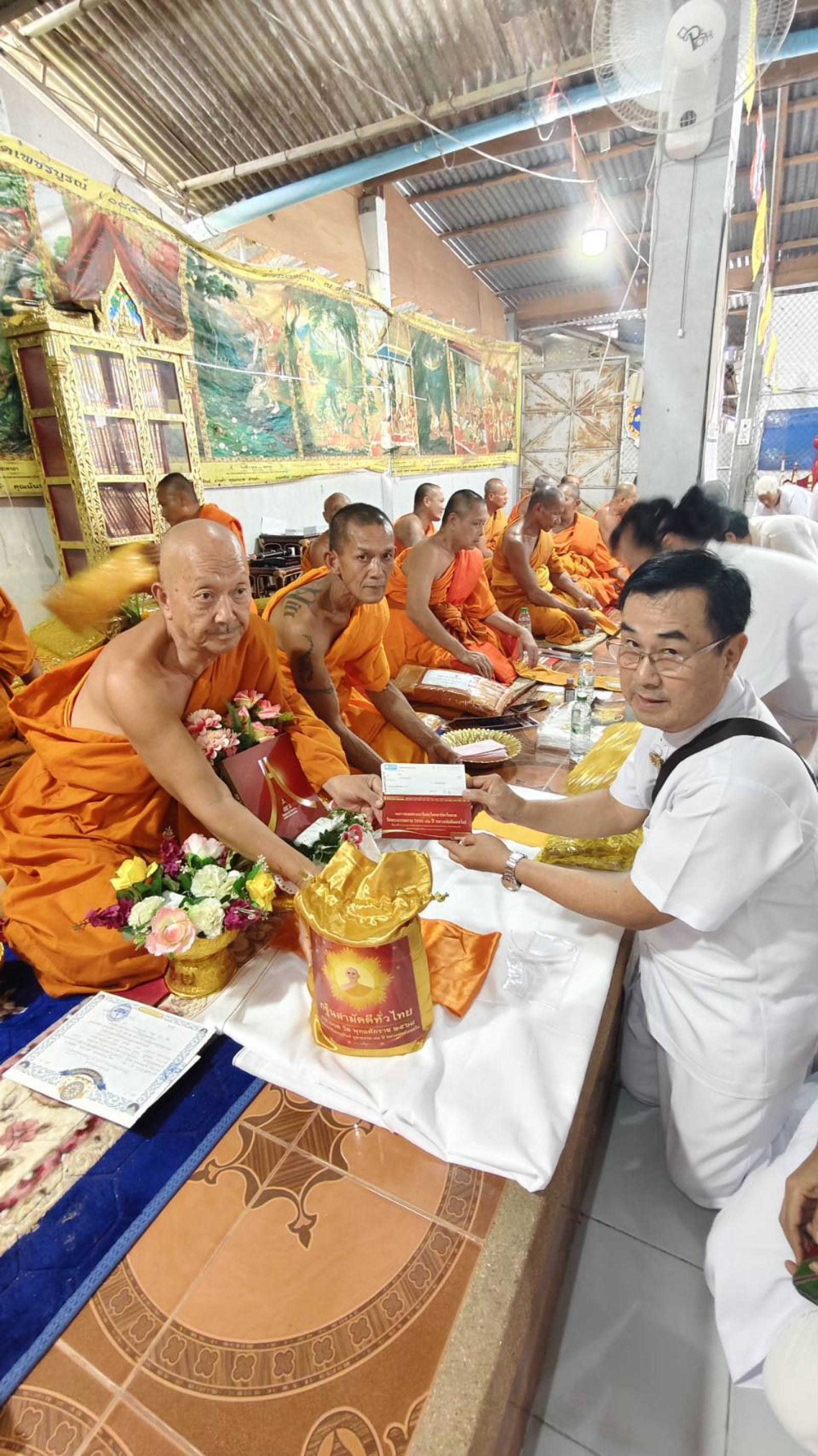 ภาพร่วมพิธีกรรมวัดพระธาตุจำปาคู่