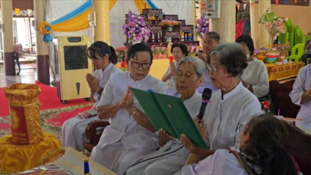 ภาพกล่าวคำถวายกฐินวัดใหม่พิณสุวรรณ