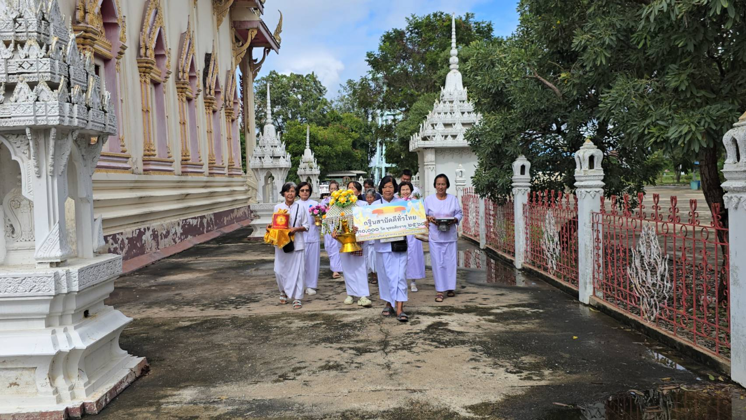ภาพร่วมขบวนกฐินวัดใหม่พิณสุวรรณ
