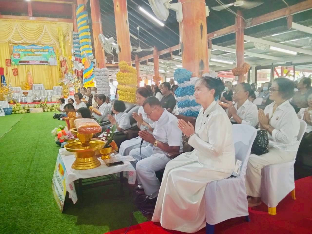 ภาพกล่าวคำถวายกฐินวัดมณีวรรณ