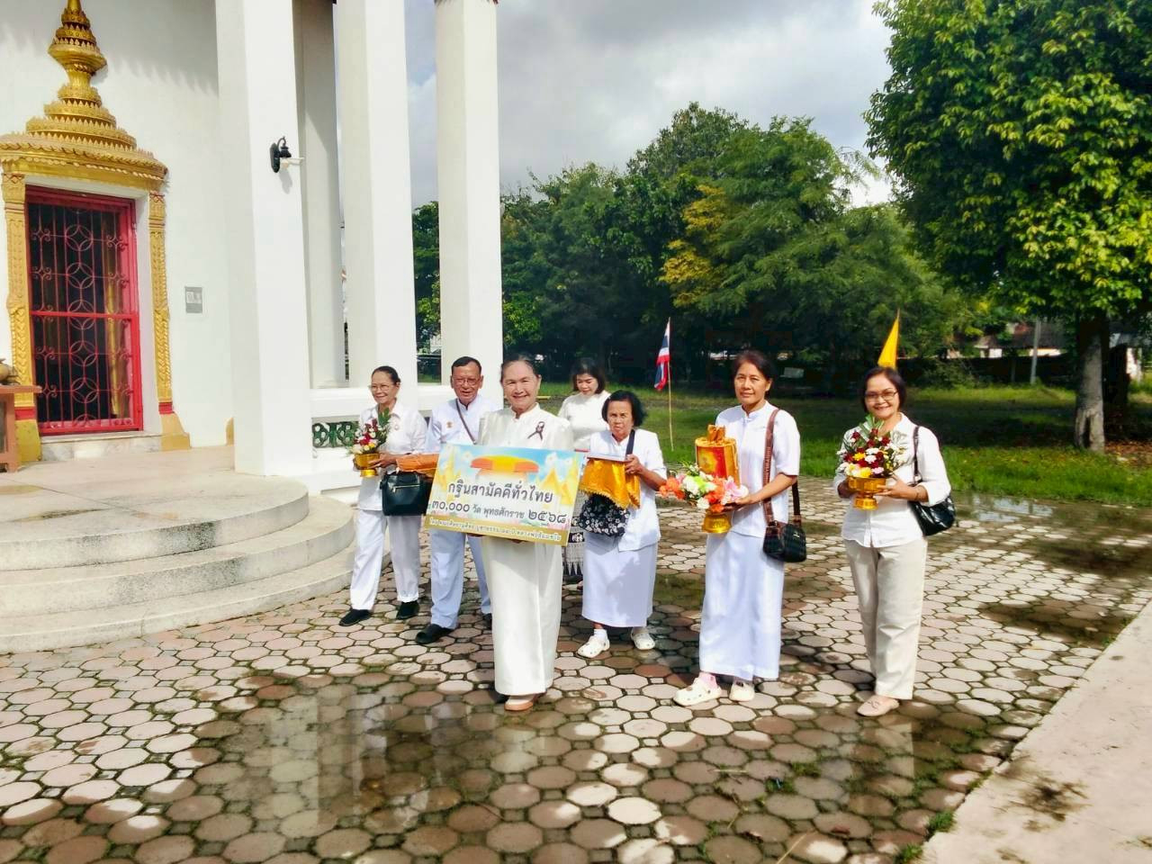 ภาพร่วมขบวนกฐินวัดมณีวรรณ