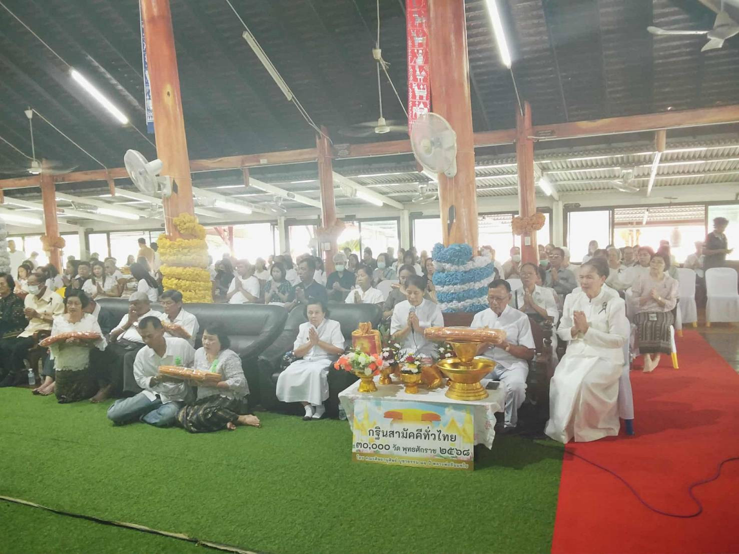 ภาพร่วมพิธีกรรมวัดมณีวรรณ