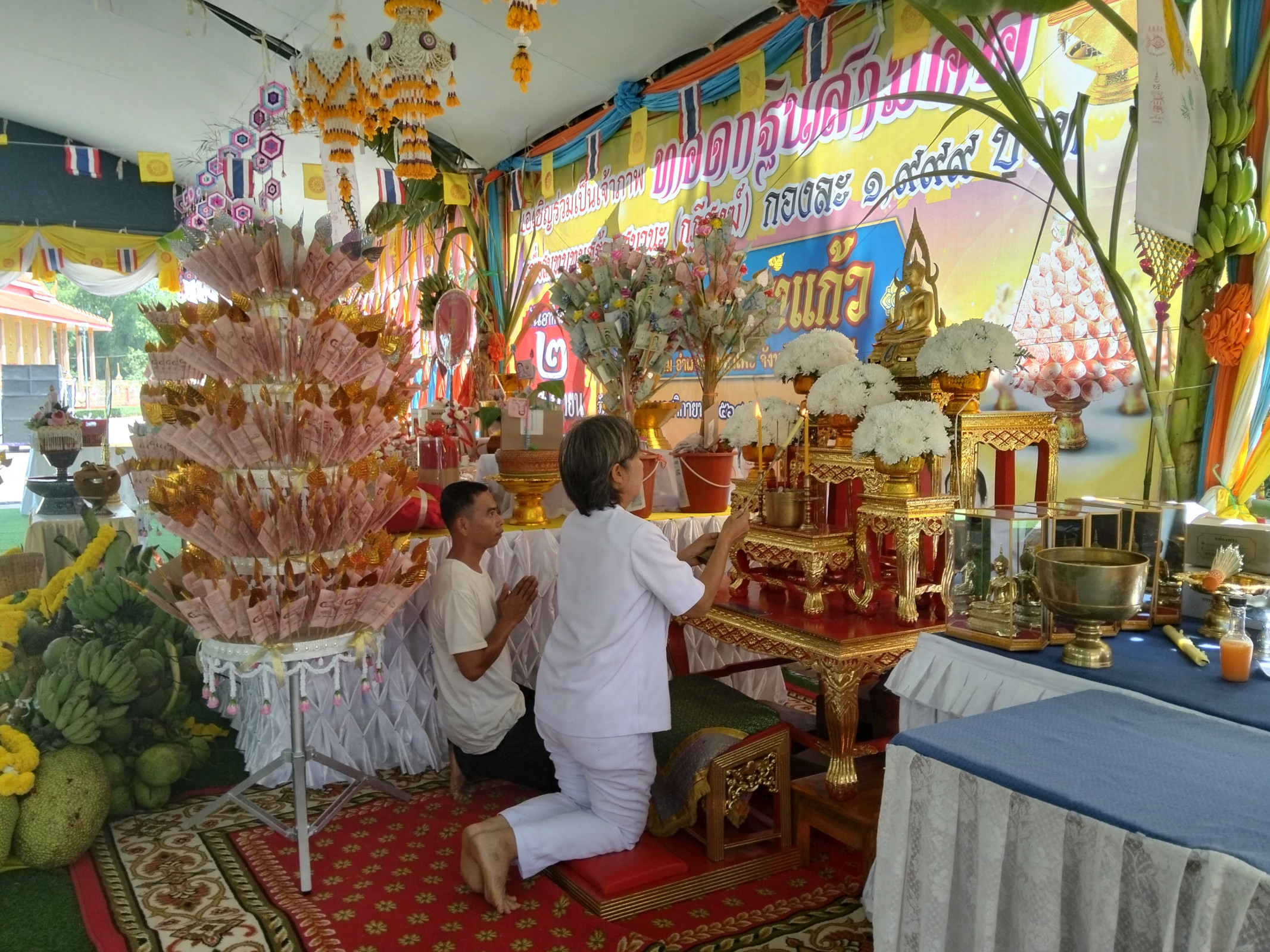 ภาพร่วมพิธีกรรมวัดหาดนางแก้ว