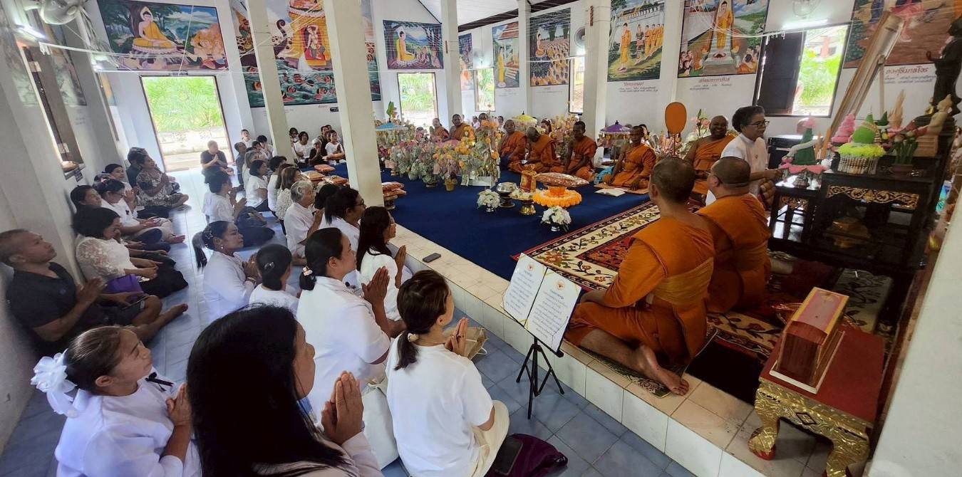 ภาพร่วมพิธีกรรมวัดพังกาญจน์