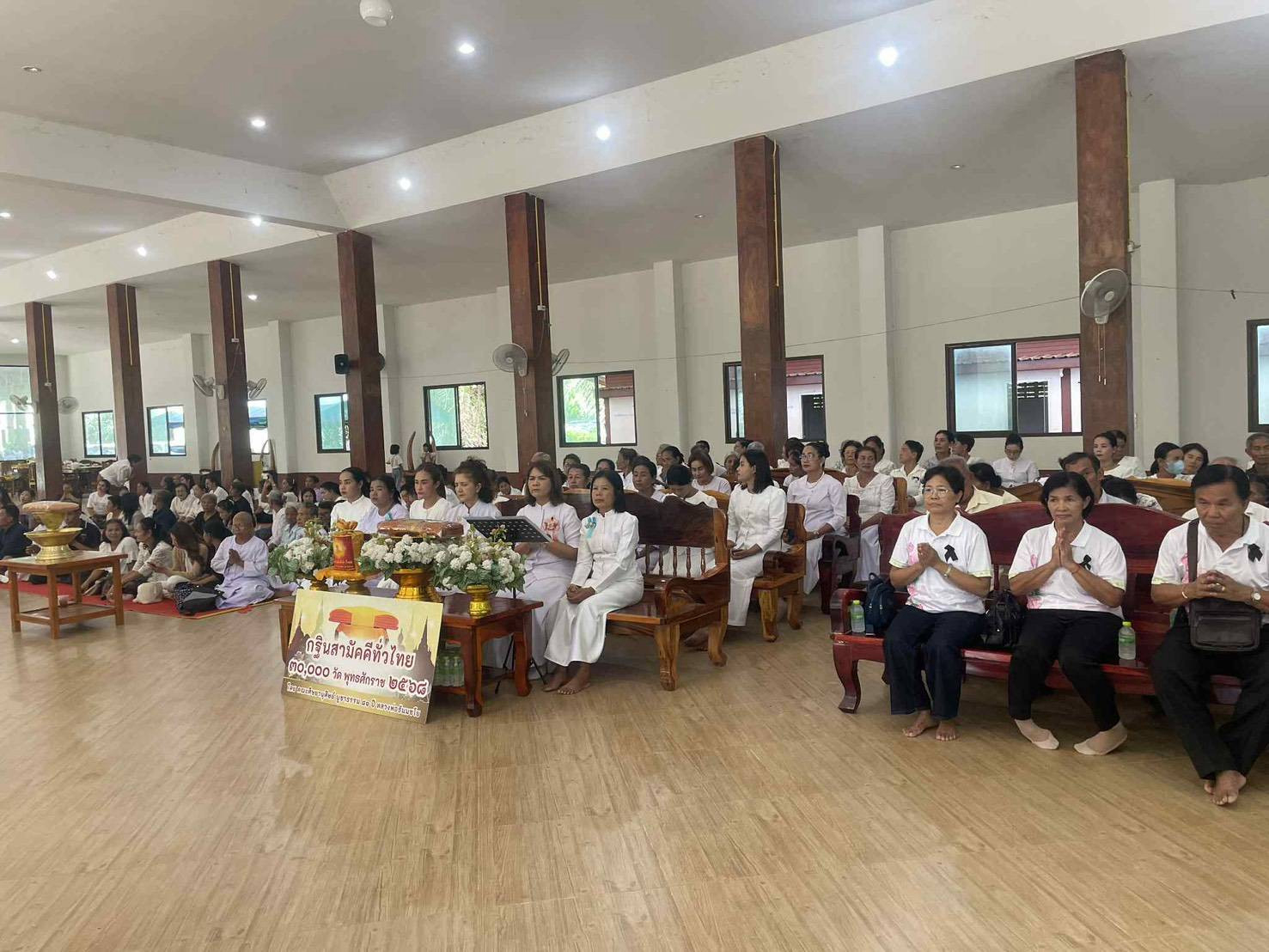 ภาพร่วมพิธีกรรมวัดวิโรจนาราม