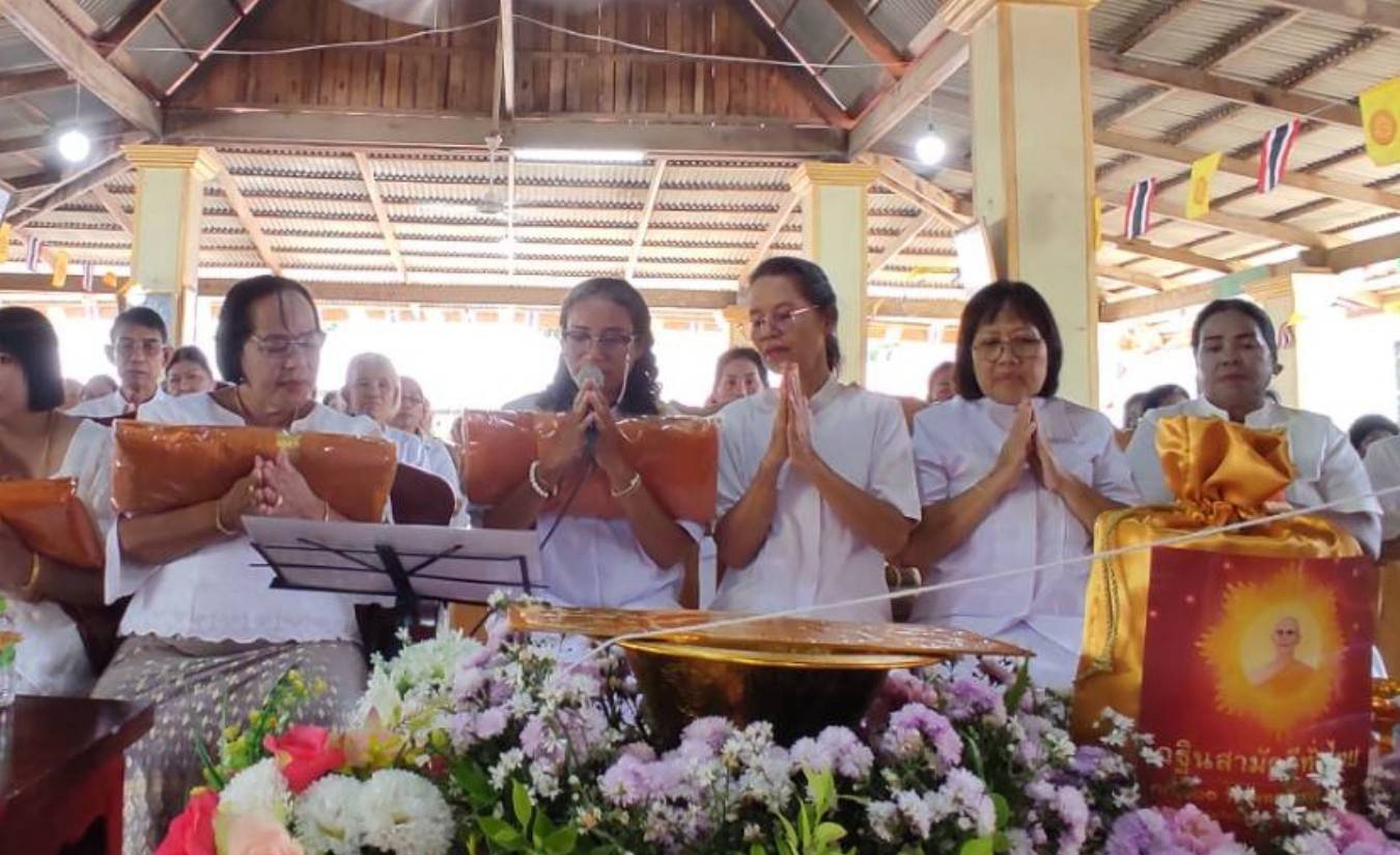ภาพกล่าวคำถวายกฐินสำนักสงฆ์เขานาในพัฒนาราม