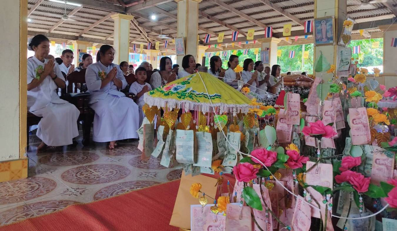 ภาพร่วมพิธีกรรมสำนักสงฆ์เขานาในพัฒนาราม